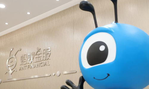 Chưa chào sàn, cổ phiếu Ant đã tăng giá gấp rưỡi trên “chợ đen”