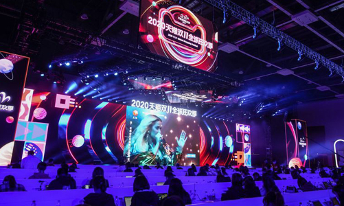 Alibaba thu 75 tỷ USD trong lễ hội mua sắm trực tuyến 11/11