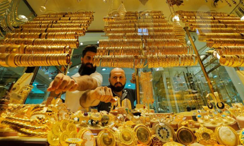 Giá vàng trong nước ngược chiều thế giới, USD tự do giảm