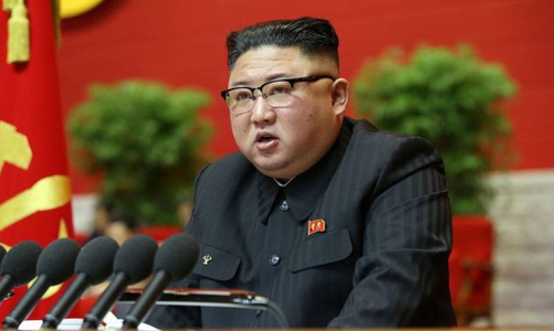 Triều Tiên đại hội đảng, ông Kim Jong Un kêu gọi “đại nhảy vọt”