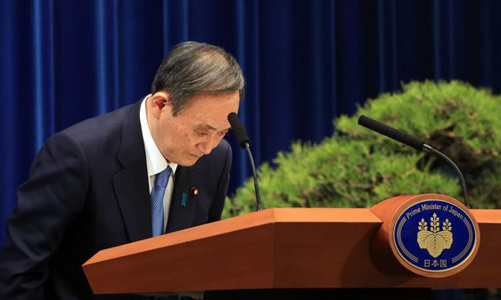 Làn sóng Covid-19 buộc Nhật Bản công bố tình trạng khẩn cấp ở Tokyo