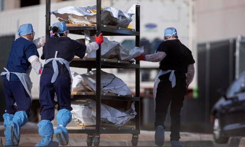 Mỹ lập kỷ lục mới về số ca tử vong do Covid-19