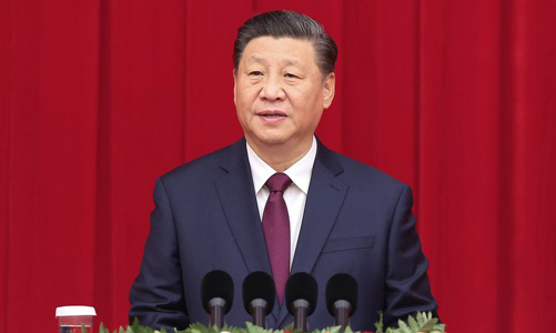 Ông Tập Cận Bình: 