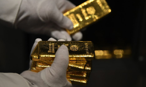 Giá vàng giữ đà giảm, USD tự do về dưới 23.800 đồng