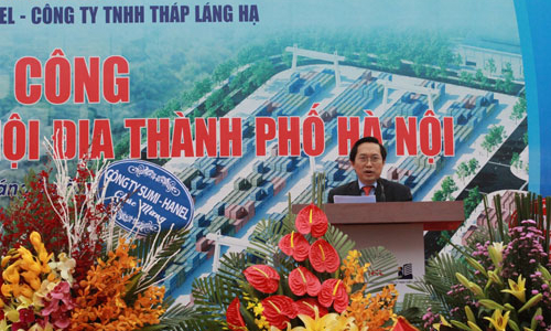 Xây dựng cảng cạn ICD quy mô lớn đầu tiên tại Hà Nội