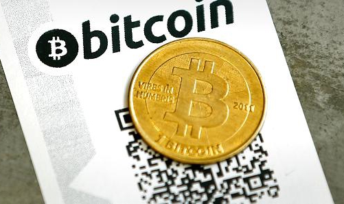 Bitcoin lập kỷ lục giá mới sau khi tách làm đôi