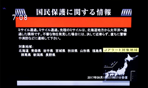 Tên lửa Triều Tiên lại phóng, Nhật - Hàn họp khẩn cấp
