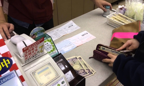 Nhật chuẩn bị phát hành tiền ảo