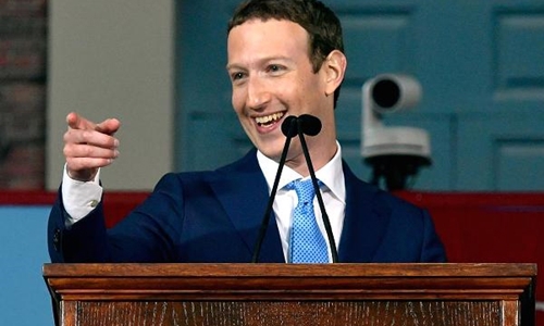 7 tỷ phú tính không cho con thừa kế gia sản 