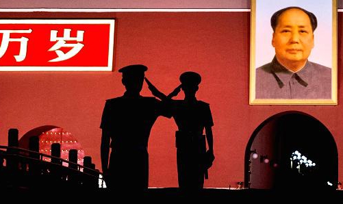 Trong 4 năm, Trung Quốc xử lý 1,34 triệu tham quan