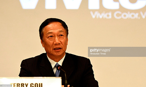 9 đại gia Đài Loan 