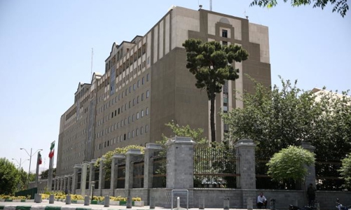 Tòa nhà Quốc hội Iran bị tấn công, nhiều người thiệt mạng