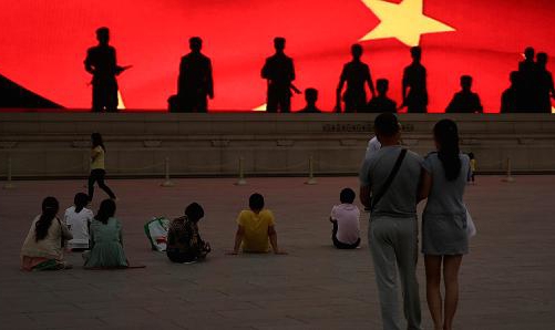 Nợ nần tăng, Trung Quốc bị Moody’s hạ điểm tín nhiệm