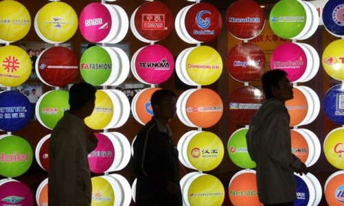 Trung Quốc cấm tên gọi doanh nghiệp khó hiểu như “Sợ vợ”