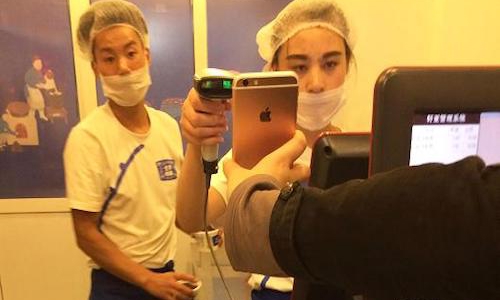 Thanh toán qua di động tăng trưởng chóng mặt tại Trung Quốc