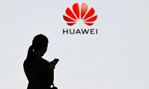 Bị Mỹ cấm vận, Huawei tính xây nhà máy sản xuất chíp riêng