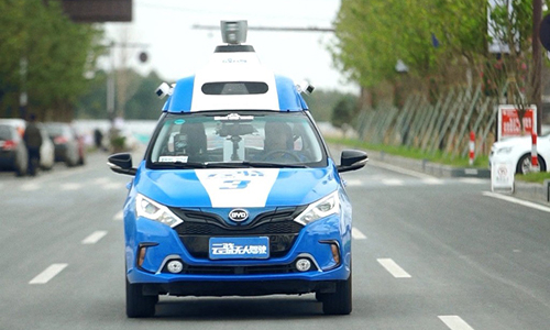 Samsung gia nhập cuộc đua thử nghiệm xe không người lái