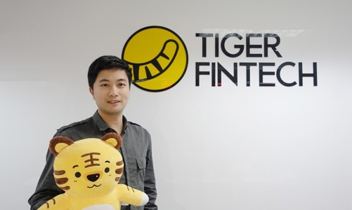 Ứng dụng môi giới chứng khoán Trung Quốc được định giá hơn 1 tỷ USD