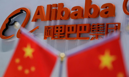 Alibaba chi 3,6 tỷ USD thâu tóm chuỗi đại siêu thị lớn nhất Trung Quốc