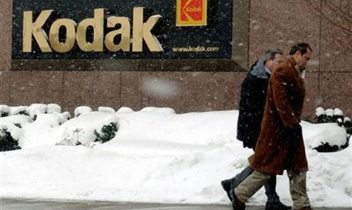 Kodak lâm nguy: Cái chết từ từ của một huyền thoại?