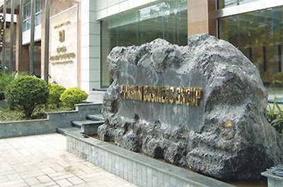 Nguyên Chủ tịch Vinashin được nhìn nhận là “độc đoán, gia trưởng”