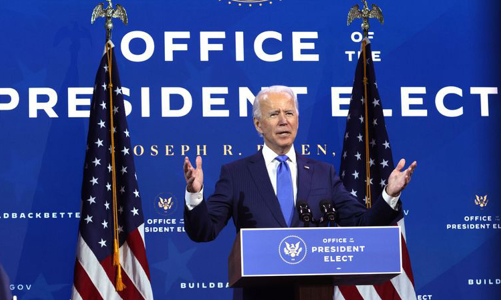 Đại cử tri đoàn chính thức xác nhận ông Biden đắc cử Tổng thống Mỹ