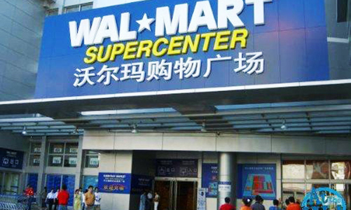 Wal-Mart bị phạt nặng ở Trung Quốc
