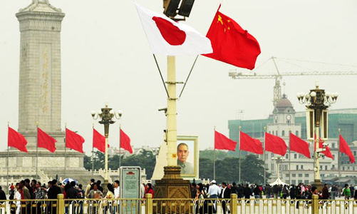 Kinh tế Trung Quốc vượt Nhật chỉ là “hư danh”?