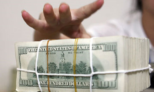 FED bơm 600 tỷ USD, lợi hay hại?