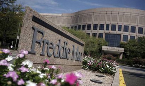 Freddie Mac lại “vòi” tiền cứu trợ