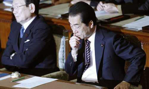 Nhật Bản sắp có thủ tướng thứ 6 trong 5 năm