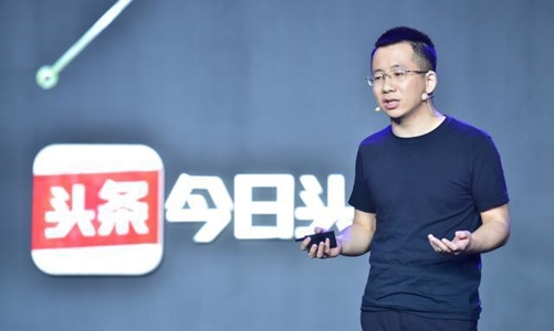 “Đua” với Facebook, Startup Trung Quốc được định giá 20 tỷ USD