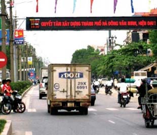 Hà Đông thành quận, Sơn Tây thành thị xã