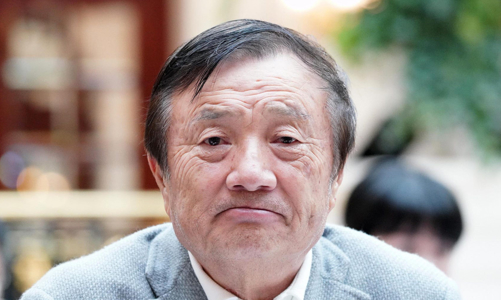 Huawei bị Mỹ cấm vận, tài sản của nhà sáng lập 