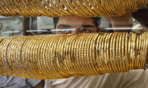 Giá vàng chững lại dưới ngưỡng 29 triệu đồng/lượng