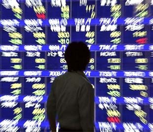 Cứu ngân hàng, Mỹ rơi đúng vào “vết xe đổ” của Nhật?