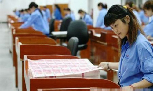 Bên trong nhà máy in đồng Nhân dân tệ