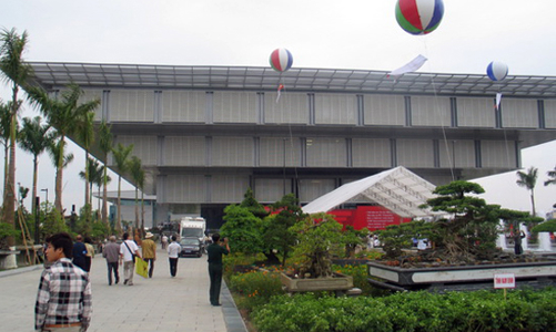 Khánh thành Bảo tàng Hà Nội