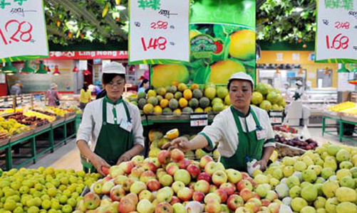 Kinh tế 24h qua: Rò rỉ thông tin mật