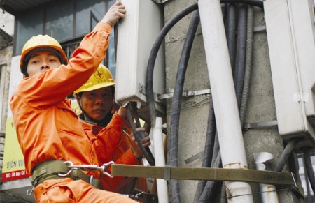 Nợ của EVN đã lên tới 200.000 tỷ đồng