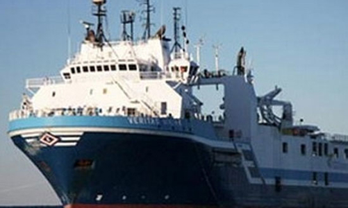 Trung Quốc “tố ngược” Việt Nam tấn công tàu cá