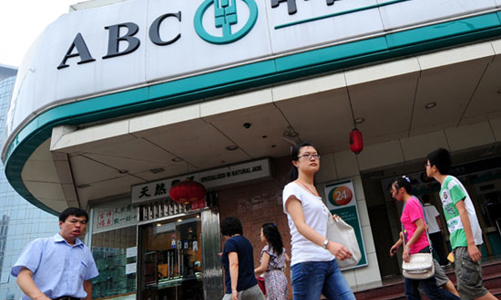 10 vụ IPO “khủng” nhất châu Á năm 2010