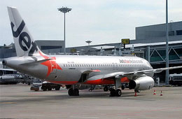 Thanh tra đang xem xét “vụ” Jetstar Pacific