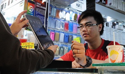 iPad bị Israel “cấm cửa”