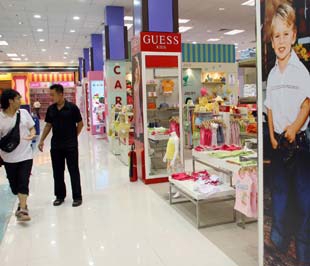 Cảm nhận gì về môi trường kinh doanh 2008?