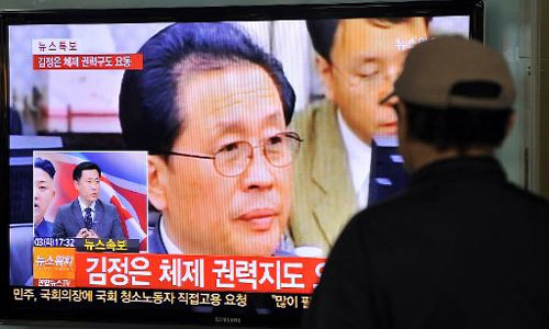 Triều Tiên tuyên bố đã tử hình chú của Kim Jong Un