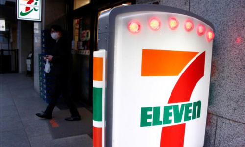7-Eleven chi 3,3 tỷ USD cho thương vụ “đình đám” tại Mỹ 