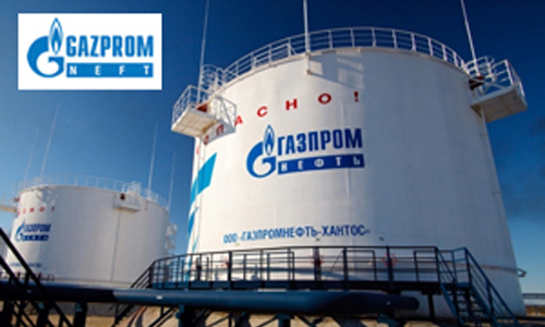 Đại gia năng lượng Nga để ý kế hoạch mở rộng lọc dầu Dung Quất