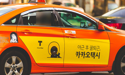 “Uber phiên bản Hàn Quốc” nhận đầu tư hơn 400 triệu USD