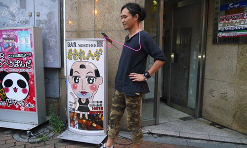 Người Nhật tìm cách hưởng lợi từ cơn sốt Pokemon Go